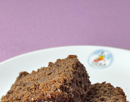 SEVSEL’İN ÇOK SEVİLEN KEK TARİFİ